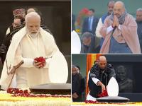 अटल बिहारी वाजपेयी जयंती: PM मोदी और अमित शाह समेत इन बड़ी हस्तियों ने दी श्रद्धांजलि, देखें तस्वीरें - | narendra modi amit shah rajnath singh and many other bjp leaders tribute on atal bihari vajpayee birth anniversary | Latest india Photos at Lokmatnews.in