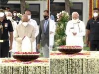 पूर्व PM अटल बिहारी वाजपेयी की पुण्यतिथि: राष्ट्रपति राम नाथ कोविंद-PM मोदी समेत ने इन नेताओं ने अटल समाधि स्थल 'सदैव अटल' पर दी श्रद्धांजलि, देखें तस्वीरें - | Pics: Former PM Atal Bihari Vajpayee's death anniversary: President Ram Nath Kovind PM modi tribute at Atal Samadhi site 'Always Atal | Latest india Photos at Lokmatnews.in