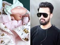 आतिफ असलम - | Atif Aslam | Latest bollywood Photos at Lokmatnews.in