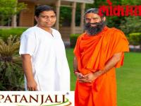 इस क्षेत्र में भी कब्जा जमाने को तैयार हैं बाबा रामदेव