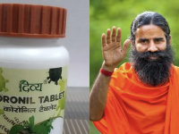 Coronil: Baba Ramdev की दवाई Coronil पर विवाद बढ़ा, Ayush Ministry ने सवाल उठाए हैं | Coronavirus