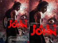 वरुण धवन की खूंखार विलेन से भिड़ंत, टीजर के बाद फिल्म 'बेबी जॉन' का पोस्टर रिलीज - | Baby John New Poster Out Varun Dhawan film baby john release on 31 May 2024 | Latest bollywood Photos at Lokmatnews.in