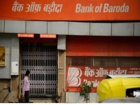 Morning Bulletin: बैंकों की हड़ताल समेत बुधवार सुबह की बड़ी खबरें