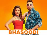 Bhasoodi song: हिना खान के किलर मूव्स देख आप भी रह जाएंगें हैरान - | Hina Khan's latest BHASOODI Song has killer hot moves with Sonu Thukral, trending on Youtube | Latest television Photos at Lokmatnews.in