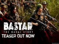 Bastar Teaser: अदा शर्मा की 'बस्‍तर' का टीजर रिलीज, नक्‍सलवाद की कहानी, जानें रिलीज की तारीख - | Bastar The Naxal Story Teaser out Adah Sharma Sudipto Sen Vipul Amrutlal Shah movie release 15th March 2024 | Latest bollywood Photos at Lokmatnews.in