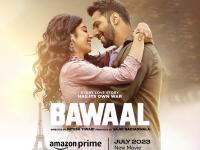 Bawaal Teaser: वरुण और जाह्नवी की फिल्म 'बवाल' का टीजर हुआ रिलीज, जानें ओटीटी और रिलीज डेट - | Bawaal Teaser Varun Dhawan Janhvi Kapoor bawaal release on Amazon Prime Video on 21st July 2023 | Latest bollywood Photos at Lokmatnews.in