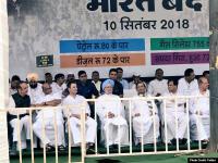 आसमान छूती महँगाई के खिलाफ कांग्रेस को भारत बंद को 21 दलों का समर्थन, पूरे देश में असर, देखें तस्वीरें - | Bharat Bandh Updates Photos: 20 Opposition Parties Supported Congress Protest | Latest india Photos at Lokmatnews.in