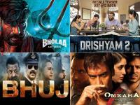 अजय देवगन - | ajay devgn | Latest bollywood Photos at Lokmatnews.in