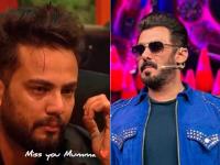 Bigg Boss OTT 2: फूट-फूट कर रोए एल्विश यादव, सलमान खान ने एल्विश की मां को किया वीडियो कॉल - | Bigg Boss OTT 2 Salman Khan On Elvish Yadav Bebika Dhurve Controversy | Latest bollywood Photos at Lokmatnews.in