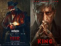 2026 में बॉक्स ऑफिस हिलाने आ रही हैं ये 6 बड़ी फिल्में, लिस्ट देखकर चौंक जाएंगे! | Biggest bollywood movies 2026 list ranbir shahrukh salman | Latest bollywood Photos at Lokmatnews.in