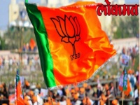 भाजपा में बढ़ी राजनितिक सरगर्मियां, बड़े बदलाव के संकेत