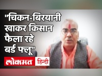 Farmers Protest के बीच BJP विधायक मदन दिलावर का विवादित बयान, बोले- आंदोलन कर रहे किसान आतंकवादी