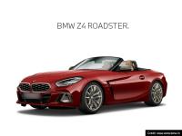 भारत में BMW Z4 रोडस्टर कार लॉन्च, जानें कीमत और फीचर्स - | BMW z4 roadster launched in india know price and features | Latest business Photos at Lokmatnews.in