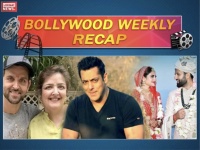 Bollywood Weekly Recap: ये हैं इस हफ्ते की टॉप 10 बॉलीवुड खबरें, डालें एक नजर