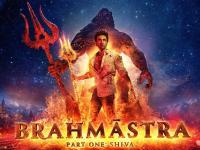 ब्रह्मास्त्र - | Brahmastra Movie | Latest bollywood Photos at Lokmatnews.in