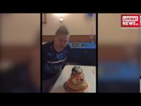 Viral Video: जन्मदिन का केक काटने का एक नायाब तरीका