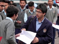 CBSE Re-Exam: CBSE के नाकामी की सजा झेल रहे हैं छात्र! देखें वीडियो