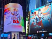 टाइम्स स्क्वायर भी हुआ राम मय, अमेरिका में राम भक्तों ने बांटे लड्डू, प्राण प्रतिष्ठा समारोह की धूम - | Celebration of Ram Mandir Pran Pratishtha ceremony is being celebrated in Times Square New York America | Latest spirituality Photos at Lokmatnews.in