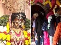 Chaitra Navratri 2023: आज से देशभर में चैत्र नवरात्रि की धूम, मंदिर में उमड़ी श्रद्धालुओं की भीड़, देखें तस्वीरें - | Chaitra Navratri 2023 celebrated across the country today crowds of devotees thronged the temple see photos | Latest spirituality Photos at Lokmatnews.in