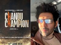 Chandu Champion: कार्तिक आर्यन की फिल्म 'चन्दू चैंपियन', रिलीज डेट आई सामने - | Chandu Champion kartik aaryan film with bajrangi bhaijaan director release date 14 june 2024 | Latest bollywood Photos at Lokmatnews.in