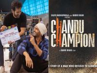 Chandu Champion: कार्तिक आर्यन ने फिल्म चंदू चैंपियन की शूटिंग शुरू की - | Chandu Champion kartik aaryan start shooting for his upcoming movie with filmmaker Kabir Khan | Latest bollywood Photos at Lokmatnews.in