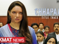 इमोशनल है Deepika Padukone की फिल्म Chhapaak का टाइटल ट्रैक