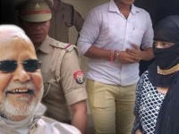 चिन्मयानंद केस में 5 करोड़ की रंगदारी मांगने के आरोप में पीड़िता गिरफ्तार