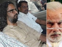 PM Modi की हत्या की साजिश करने वाला 'कामरेड प्रकाश' JNU से पढ़ा है