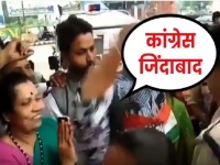 वायरल वीडियो: राहुल गांधी के इन समर्थकों की हरकत देख आप भी कह उठेंगे, इनसे न हो पाएगा
