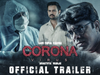 Coronavirus Trailer: Ram Gopal Varma की फिल्म Coronavirus का ट्रेलर ओको हैरान कर देगा