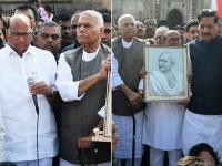यशवंत सिन्हा की गांधी शांति यात्रा का मुंबई से आगाज, दिल्ली में होगा समापन, देखिए कौन-कौन से नेता हुए शामिल - | Yashwant Sinha's Gandhi Shanti Yatra begins from Mumbai, will end in Delhi, see which leaders joined | Latest india Photos at Lokmatnews.in