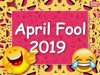 April Fools Day 2019: अप्रैल फूल डे पर दोस्तों को भेजें 'उल्लू' बनाने वाली शायरी और मैसेज | April Fools Day 2019: | Latest motivational-stories Photos at Lokmatnews.in
