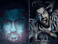 मूवी पोस्टर - | Movie Poster | Latest bollywood Photos at Lokmatnews.in