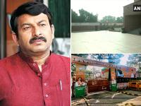 Delhi Election Result 2020: बीजेपी ऑफिस के बाहर सन्नाटा ही सन्नाटा, तस्वीरें बयां कर रही चुनाव के नतीजें - | Delhi Election Result 2020: Silence outside BJP office pics see latest election photos pictures | Latest india Photos at Lokmatnews.in