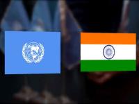 8वीं बार UNSC का अस्थाई सदस्य बना भारत, 192 में से मिले 184 वोट, यूएस सहित कई देशों ने किया स्वागत - | India elected non-permanent member of UN Security Council gets 184 out of the 192 valid votes polled | Latest india Photos at Lokmatnews.in