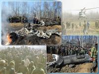 जम्मू-कश्मीर के बडगाम में भारतीय एमआई-17 हेलिकॉप्टर क्रैश, तस्वीरों में देखें - | Indian Mi-17 helicopter crashes in Badgam's Jammu and Kashmir, SeeInPics | Latest india Photos at Lokmatnews.in