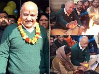 Delhi Election: डिप्टी सीएम मनीष सिसोदिया ने अपनी पत्नी के साथ विनोद नगर में किया चुनाव कार्यालय का उद्घाटन, देखें तस्वीरें - | Delhi Election: Manish Sisodia inaugurates election office with his wife, see photos | Latest india Photos at Lokmatnews.in