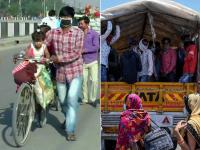 कोरोना महामारी के बीच पैदल, साइकिल और ट्रक से अपने घर जाने को मजबूर है मजदूर, तस्वीरें देख छलक जाएगा आपका दर्द - | Amidst the corona epidemic, laborers are forced to go home by foot, bicycle and truck, seeing the pictures will spill your pain | Latest india Photos at Lokmatnews.in