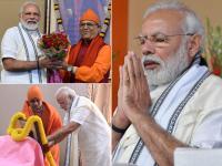 पश्चिम बंगालः बेलूर मठ पहुंचे मोदी ने ऐसे बिताया अपना वक्त, तस्वीरों में देखिए... - | West Bengal: Modi spent his time in Belur Math, see in pictures ... | Latest india Photos at Lokmatnews.in