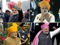 गणतंत्र दिवस परेड में आकर्षण का केंद्र रही पीएम मोदी की पगड़ी, तस्वीरों में पांच साल के पांच लुक - | PM Narendra Modi Turban look in Republic Day parade photo gallery | Latest india Photos at Lokmatnews.in