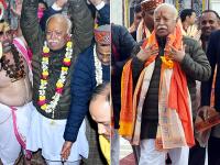 RSS प्रमुख मोहन भागवत ने काशी विश्वनाथ मंदिर में की पूजा-अर्चन, तस्वीरों में देखें - | RSS chief Mohan Bhagwat worshiped in Kashi Vishwanath temple, see in pictures | Latest india Photos at Lokmatnews.in