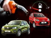 5 लाख के बजट में बेस्ट माइलेज देती हैं ये 5 कार - | To 5 cars with best mileage in Indian market under 5 lakhs | Latest automobile Photos at Lokmatnews.in