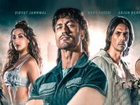 Crakk: चौथे दिन 'क्रैक' का बुरा हाल, बॉक्स ऑफिस कलेक्शन के आंकड़े आए सामने - | Crakk Box Office Collection Day 4 Vidyut Jammwal film earns rs 1 crore on fourth day | Latest bollywood Photos at Lokmatnews.in