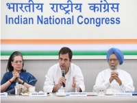 CWC Meeting: Sonia Gandhi की पद छोड़ने की पेशकश, Rahul Gandhi ने टाइमिंग पर उठाए सवाल