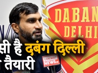 Exclusive, Pro Kabaddi: क्या है दबंग दिल्ली की सफलता का राज, कप्तान जोगिंदर नरवाल ने खुद खोला राज