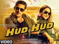 सलमान खान की फिल्म दबंग 3 का पहला विडियो गाना 'हुड़ हुड़' हुआ रिलीज