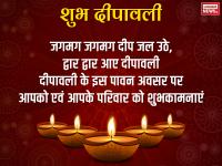 दिवाली 2022: धनवान बनने के लिए इस दिवाली करें इन 5 में से करें कोई एक काम, कामना होगी पूरी - | Diwali 2022 do these five Diwali remedies to worship maa Laxmi | Latest spirituality Photos at Lokmatnews.in