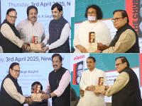 डॉक्टर विजय दर्डा की नई किताब THE CHURN का विमोचन, देखें तस्वीरें - | Dr Vijay Darda Book Launch THE CHURN See Event Pictures | Latest india Photos at Lokmatnews.in