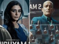 अक्षय खन्ना - | Akshaye Khanna | Latest bollywood Photos at Lokmatnews.in