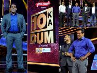 दस का दम के पहले एपिसोड की सलमान खान ने शुरू की शूटिंग, इस अंदाज में आए नजर - | dus ka dum salman khan funny moment in dus ka dum shooting set see pictures | Latest television Photos at Lokmatnews.in